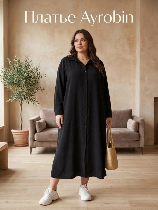 Ayrobin matosidan ayollar oversayz ko‘ylagi, plus size uzun yozgi ko‘ylak