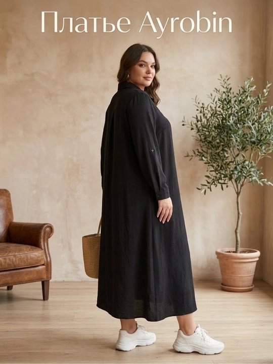 Ayrobin matosidan ayollar oversayz ko‘ylagi, plus size uzun yozgi ko‘ylak