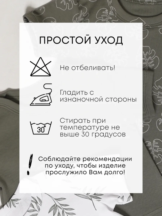Футболки для новорожденных, набор 3 шт, 100% хлопок, Супер Пупс