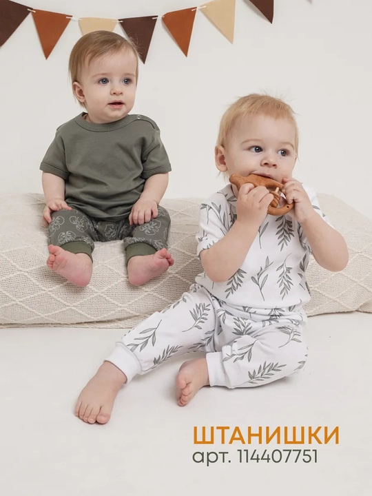 Футболки для новорожденных, набор 3 шт, 100% хлопок, Супер Пупс