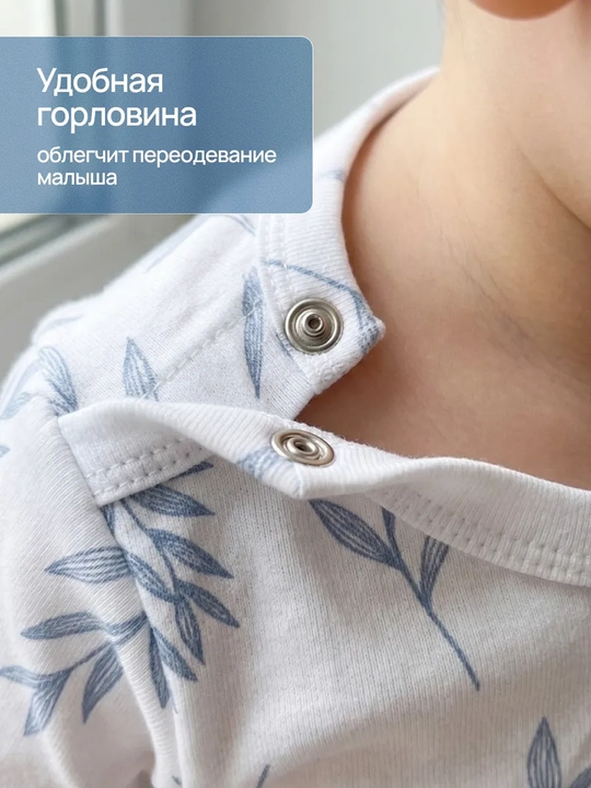 Футболки для новорожденных, набор 3 шт, 100% хлопок, Супер Пупс