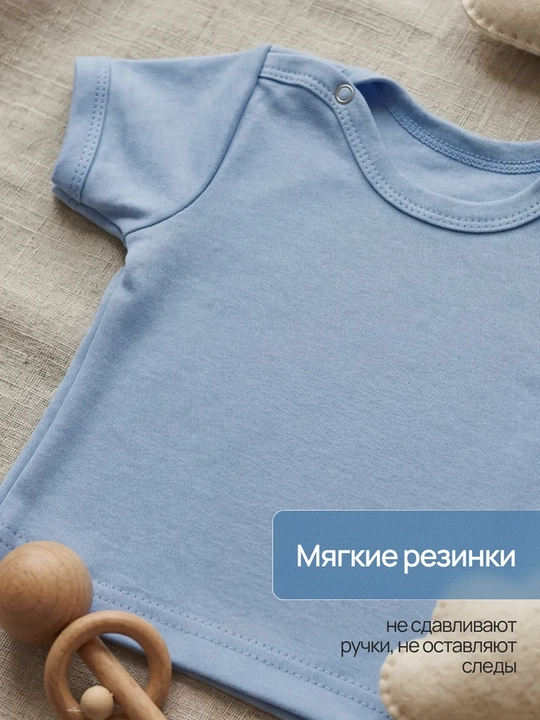Футболки для новорожденных, набор 3 шт, 100% хлопок, Супер Пупс