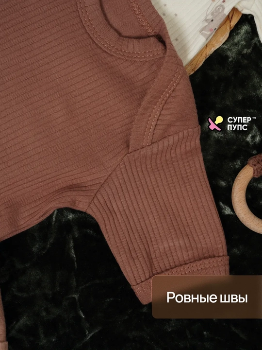 Футболки для новорожденных, набор 3 шт, 100% хлопок, Супер Пупс