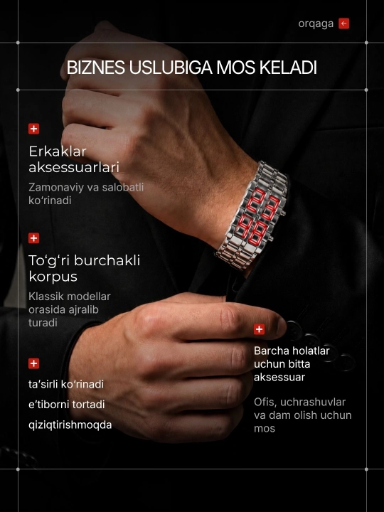 Часы браслет мужские, наручные, электронные с LED дисплеем