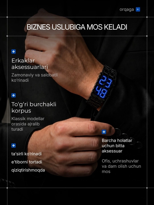 Часы браслет мужские, наручные, электронные с LED дисплеем