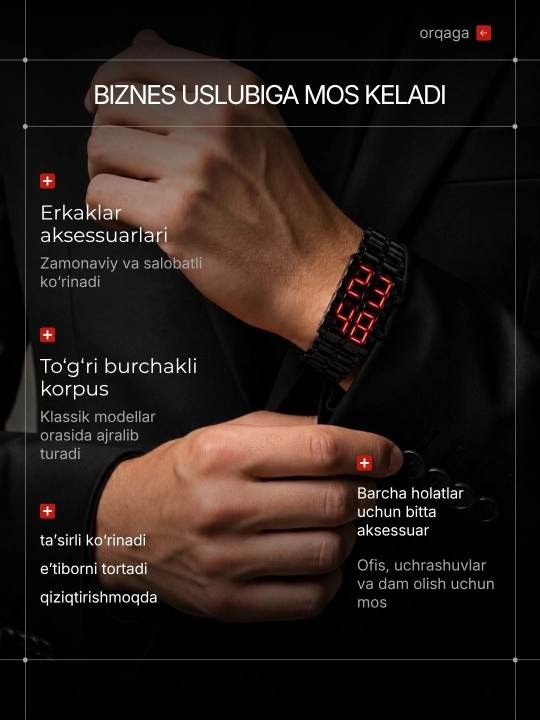 Часы браслет мужские, наручные, электронные с LED дисплеем