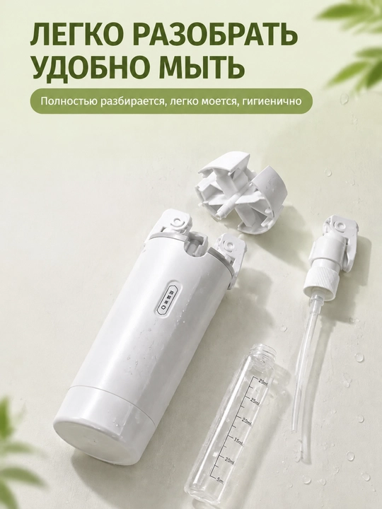 Дорожный набор флаконов 4 в 1 для косметики и средств гигиены с футляром
