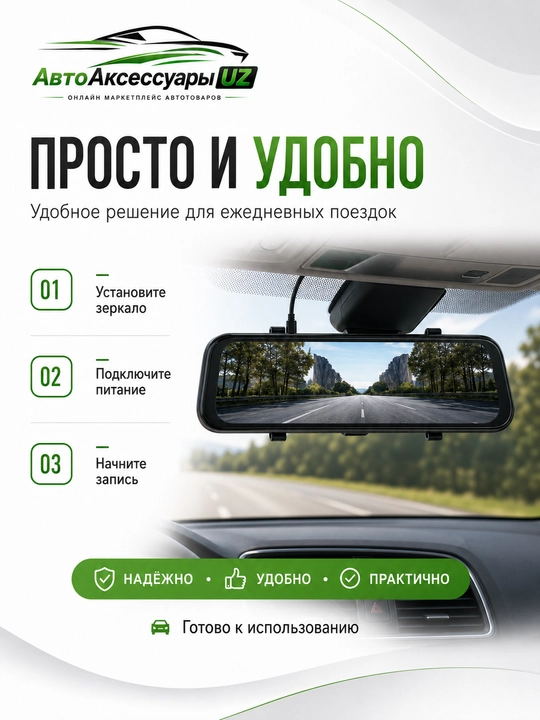IFound Q66S HD keng sensorli ekranli videoregistrator-oyna