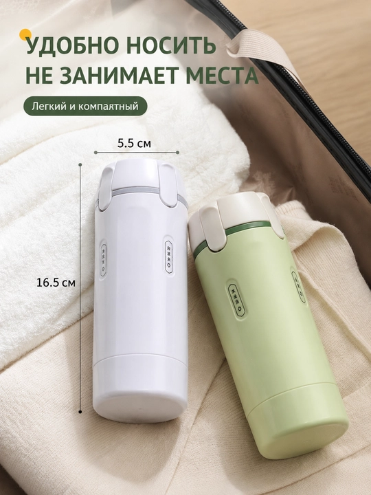 Sayohat uchun 4 ta qismli kosmetika va gigiena vositalari uchun toʻplami qutisi bilan
