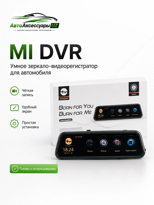Mecosystem MI DVR keng HD ekranli avtomobil videoregistrator-oynasi - 