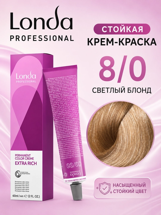 LondaColor doimiy krem-soch bo‘yog‘i 60 ml