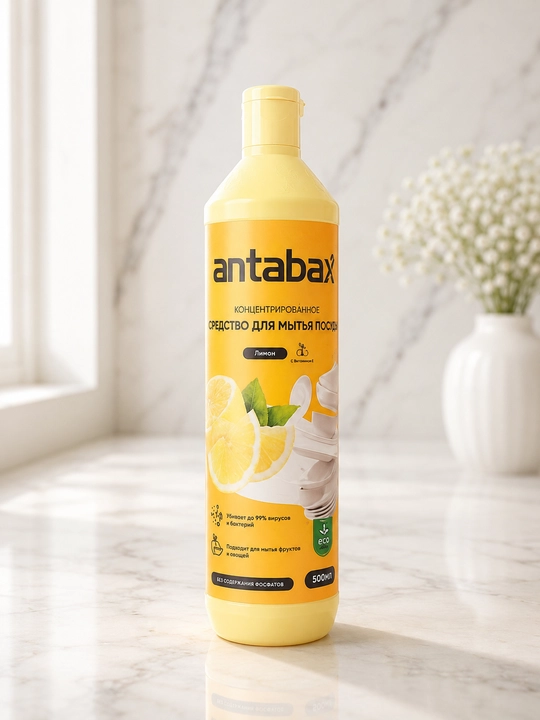 Antabax Idish yuvish uchun konsentrlangan vosita 500 ml, mango-limon-marakuya - 