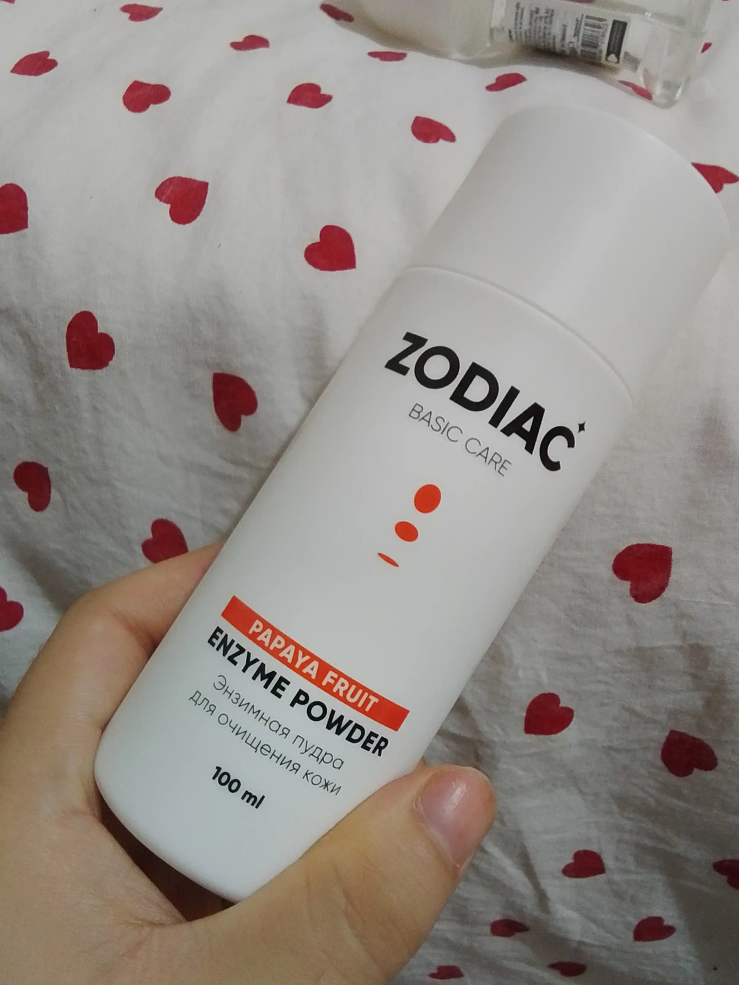 ZODIAC enzim kukuni, papain, yuz yuvish uchun pudra, niatsinamid, aknega qarshi, 100 ml
