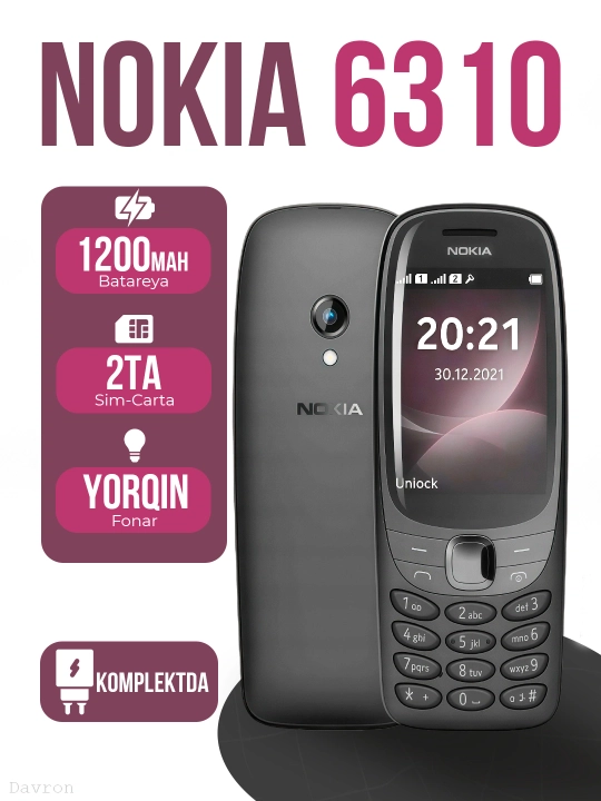Телефон с кнопочным управлением Nokia 6310 - 