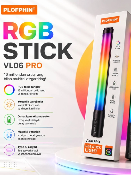 RGB LED Light Stick световая палка для фото видео блогинга USB Type-C - 