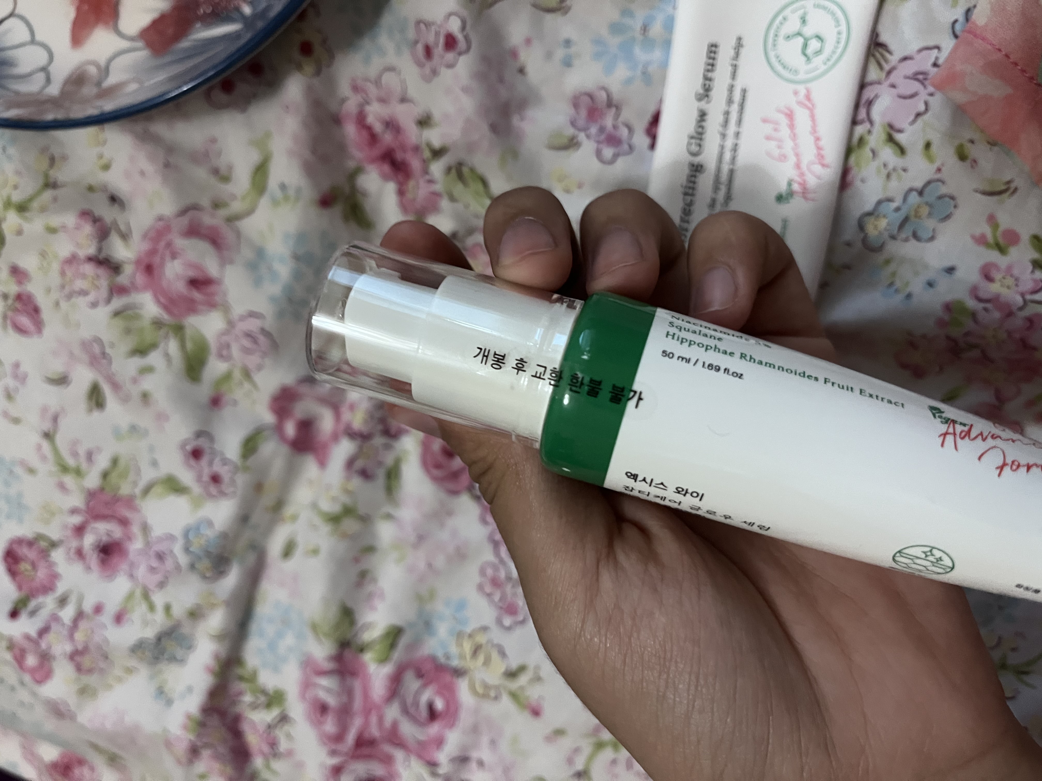 Dark Spot Correcting Glow Serum tiniqlashtiruvchi zardobi, Axis-Y 50 ml