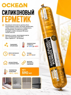Желтый