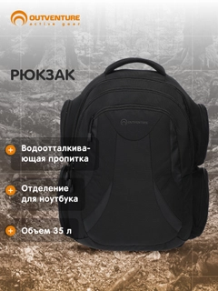 Qora