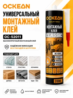 Синий