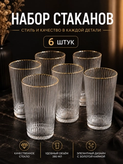 Бежевый