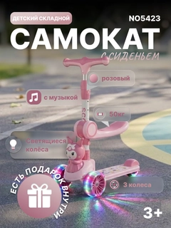 Вишнёвый