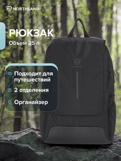 Qora