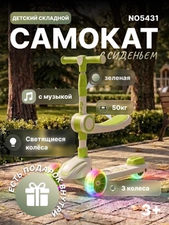 Бирюзовый