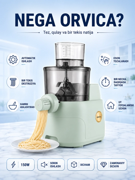 Машина для теста ORVICA ORM-989, макаронная машинка, спагетти, 150 Вт