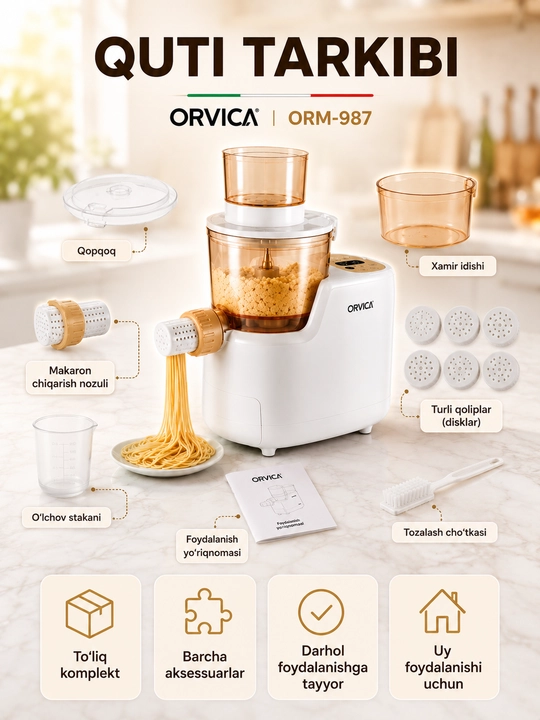 Машина для теста ORVICA ORM-989, макаронная машинка, спагетти, 150 Вт