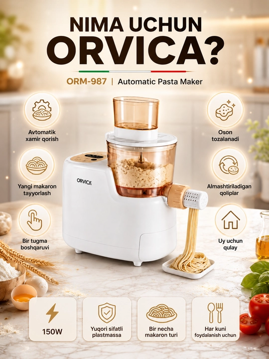 Машина для теста ORVICA ORM-989, макаронная машинка, спагетти, 150 Вт