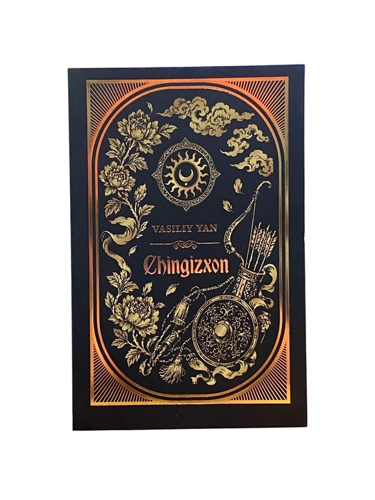 Vasiliy Yan: Chingizxon 2026 - 