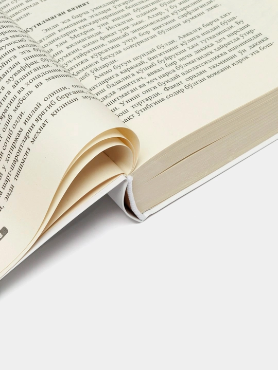 Саидмурод Давлатов: Бойликнинг маънавий қонуниятлари