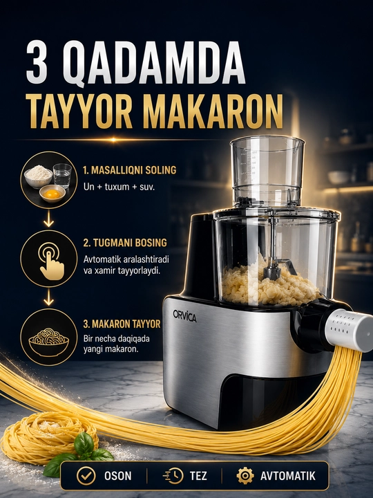 Машина для теста ORVICA ORM-989, макаронная машинка, спагетти, 150 Вт