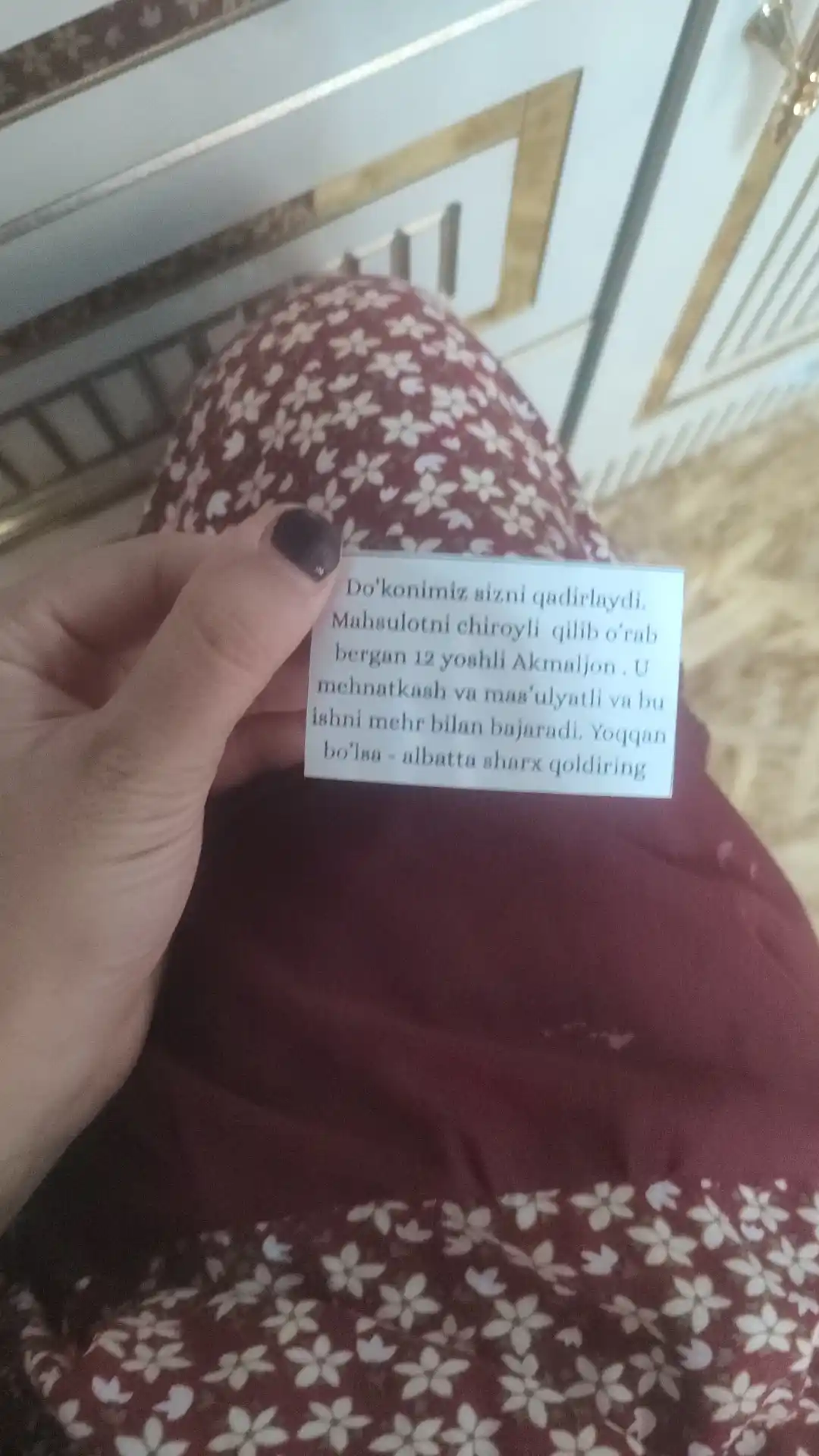 Patchlar husnbuzar, ugri va qora nuqtalarga qarshi, tabiiy o‘simlik ekstrakti bilan