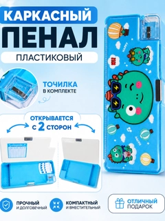 Светло-синий
