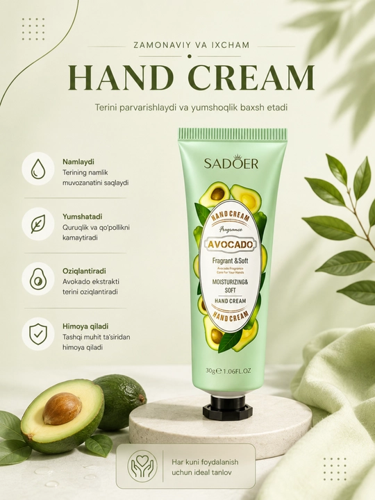 Подарочный набор SPF Крем + Парфюм + Маска + Кошелек