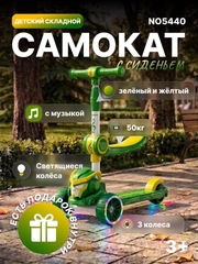 Лайм