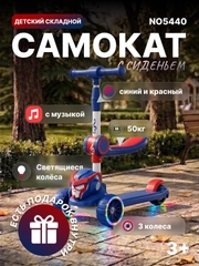 Индиго