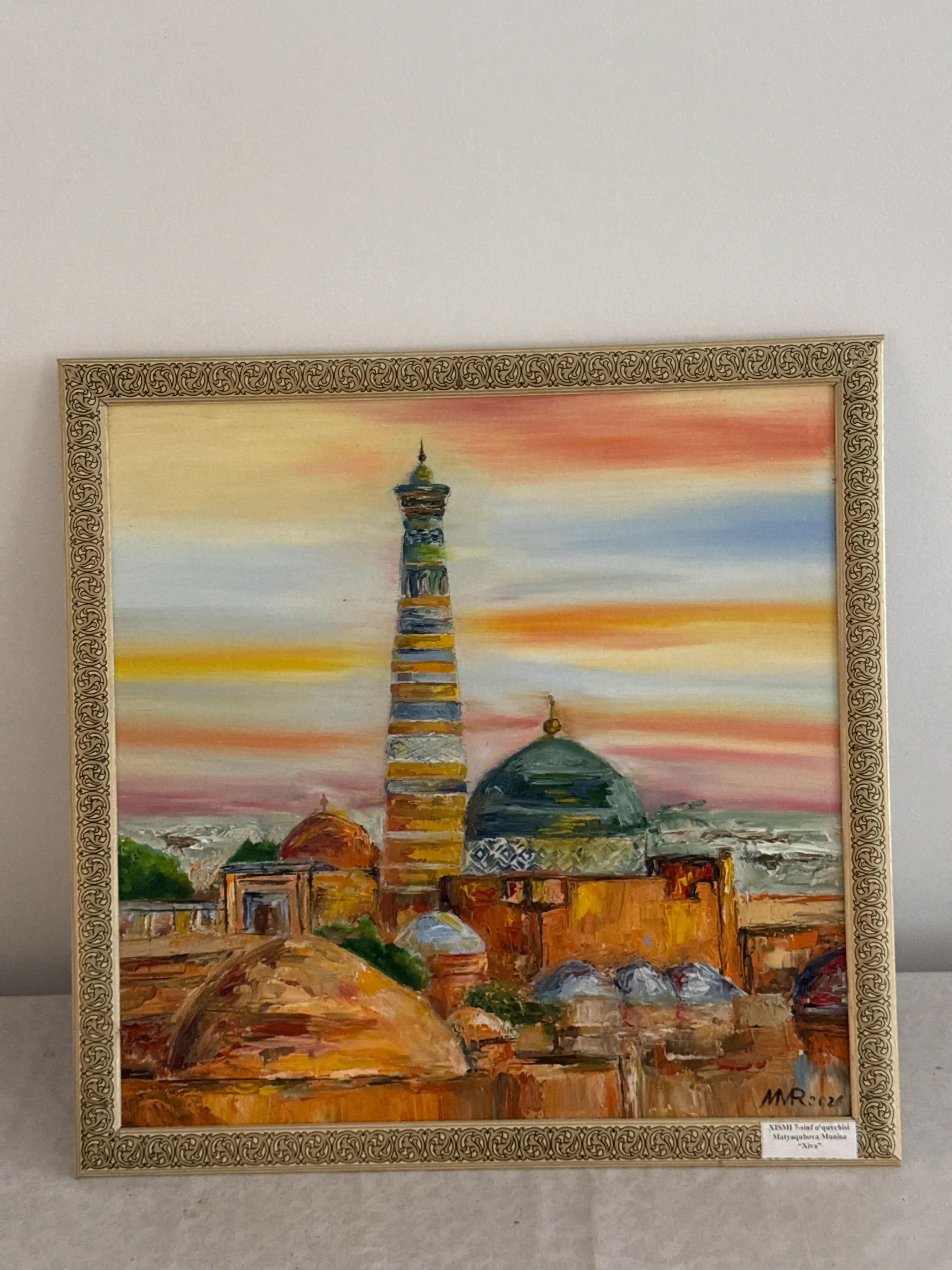 Холст для рисования, белый