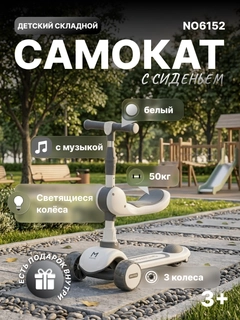 Серый металлик