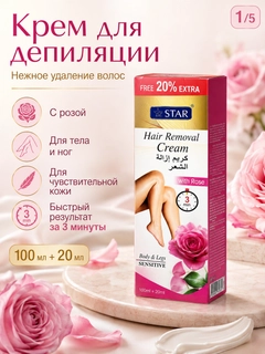 Вишнёвый
