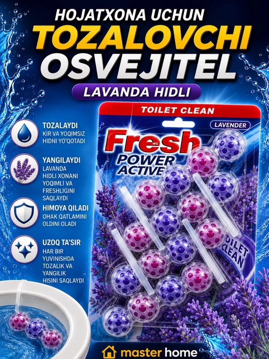 FRESH Туалетный блок для унитаза, дезинфекция и ароматизация, 4 шт. - 