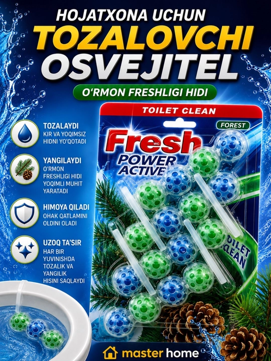 FRESH Туалетный блок для унитаза, дезинфекция и ароматизация, 4 шт. - 