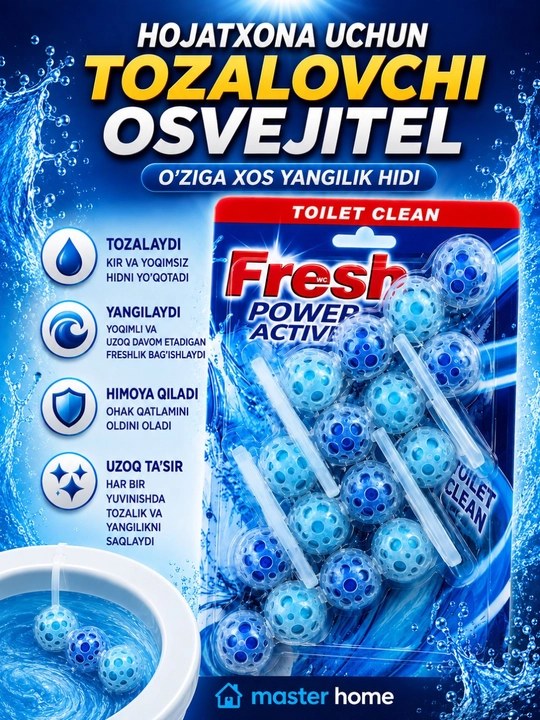 FRESH Туалетный блок для унитаза, дезинфекция и ароматизация, 4 шт. - 