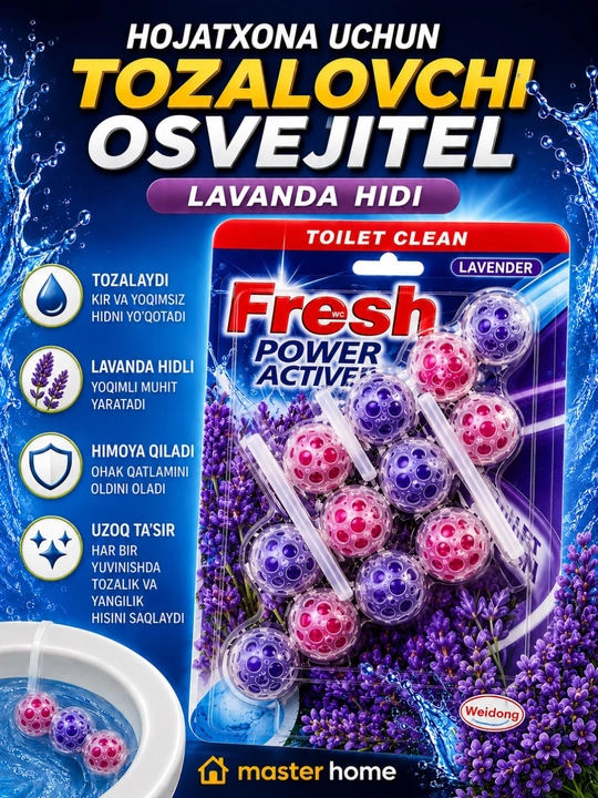 FRESH Туалетный блок для унитаза, дезинфекция и ароматизация, 4 шт. - 