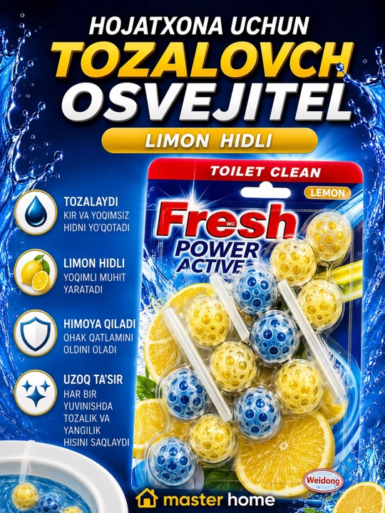 FRESH Туалетный блок для унитаза, дезинфекция и ароматизация, 4 шт. - 
