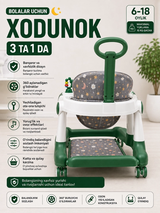 Bolalar xodunogi 3 tasi 1 da musiqali paneli bilan, kulrang