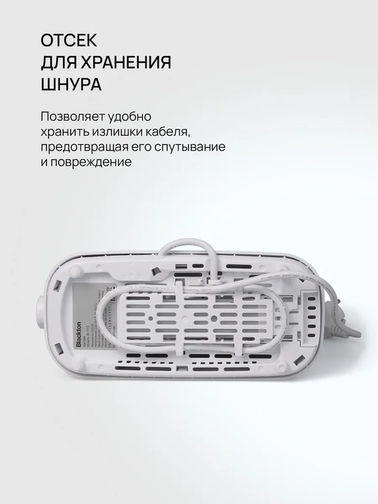 Non uchun oshxona elektr tosteri Bt Т1112, 600Vt, 6 ta qovurish darajasi