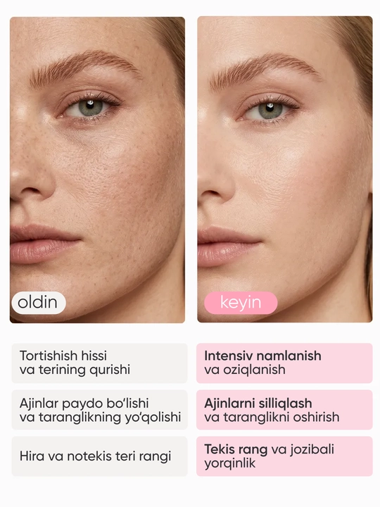 Гидрогелевые маски для лица Medicube PDRN Pink Collagen Gel Mask