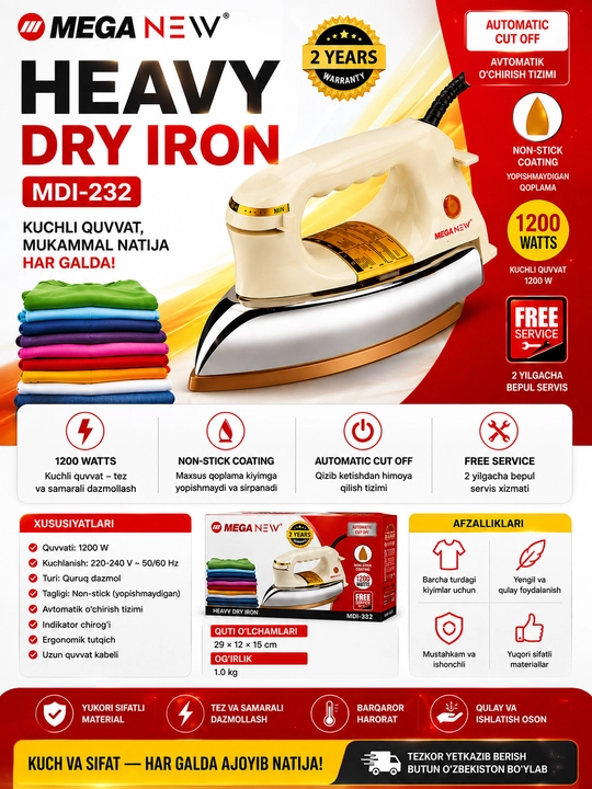 Mega New MDI-232 1200W Quruq Dazmol, Non-Stick Qoplama, Avtomatik O‘chirish